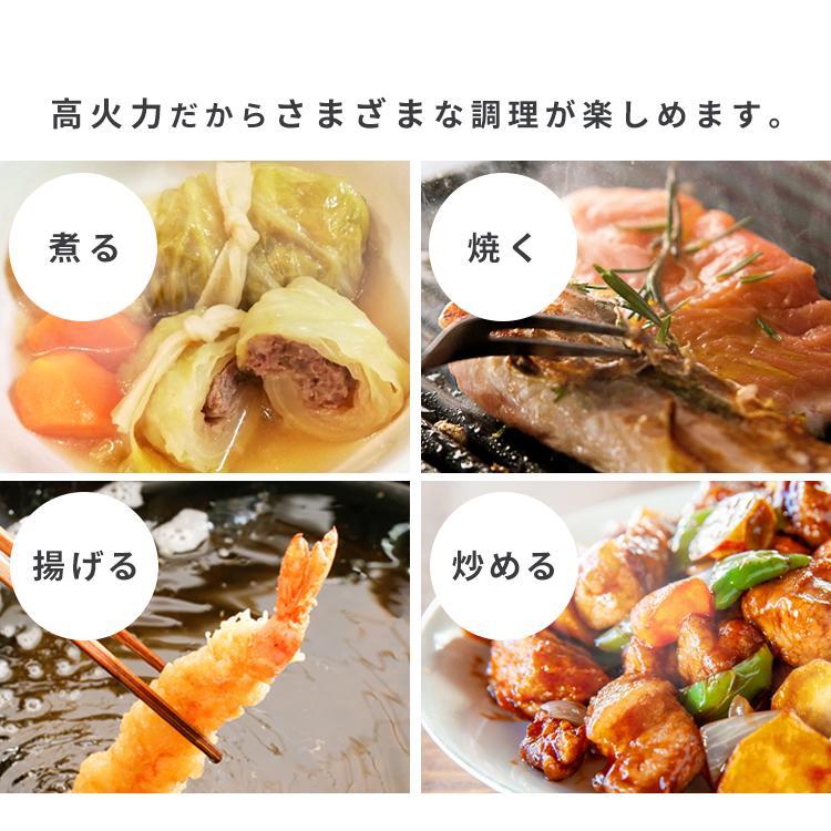 ihクッキングヒーター 2口 ihコンロ 一人暮らし ih コンロ 工事 不要 ihコンロ台 電磁調理器 置くだけ お手入れ 簡単 脚付き IHK-WT41S-B アイリスオーヤマ * | IRIS OHYAMA | 08