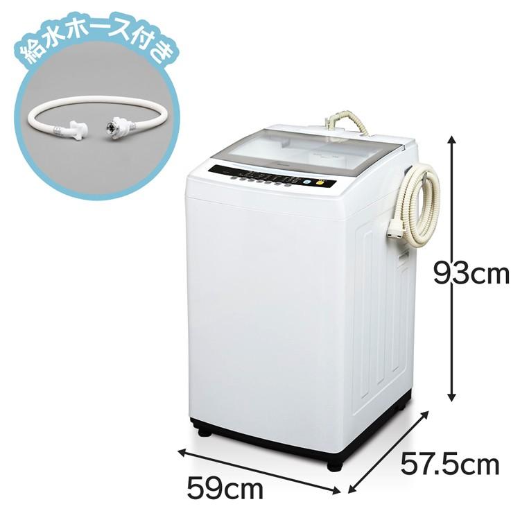 IRIS OHYAMA 洗濯機 8kg 全自動洗濯機 新品 セーター おしゃれ着 IRIS OHYAMA 洗濯機 8kg 全自動洗濯機 新品 セーター おしゃれ着
