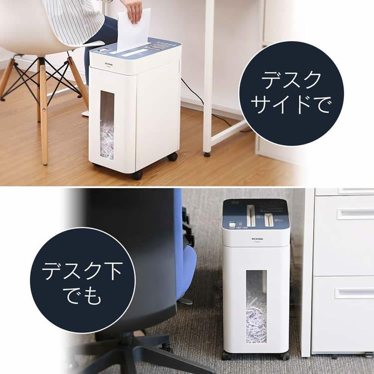 シュレッダー 家庭用 電動 アイリスオーヤマ コンパクト クロスカット 在宅勤務 業務用 P10HCS :572413:照明とエアコン イエプロYahoo!店 - 通販 - Yahoo!ショッピング シュレッダー 家庭用 電動 アイリスオーヤマ コンパクト クロスカット 在宅勤務 業務用 P10HCS :572413:照明とエアコン イエプロYahoo!店 - 通販 - Yahoo!ショッピング