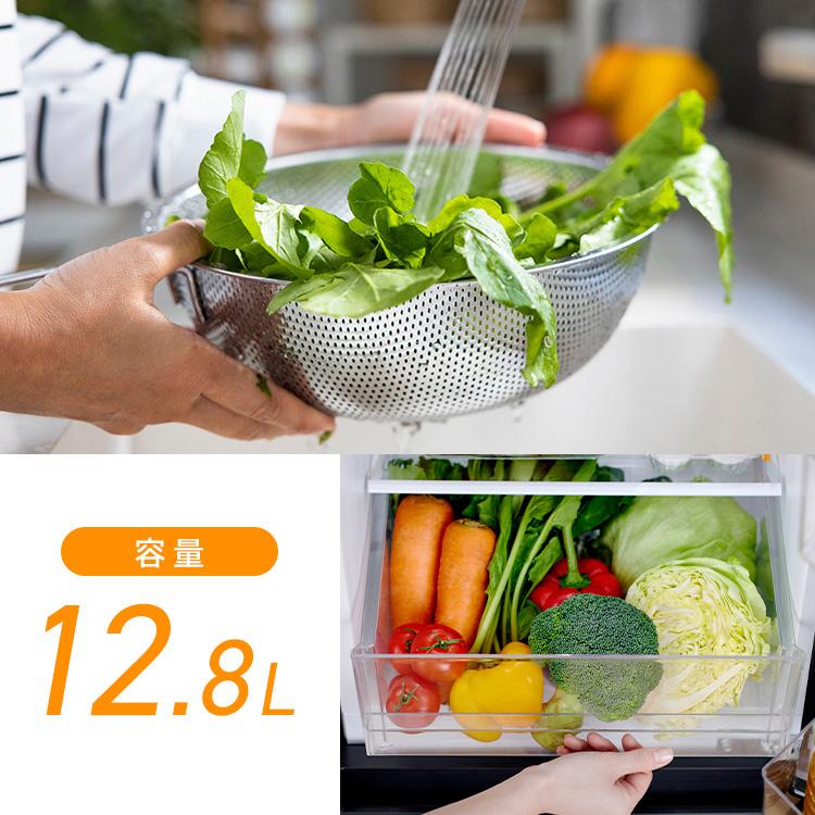 冷蔵庫 170L 2ドア ひとり暮らし アイリスオーヤマ 野菜ケース スリム 冷凍冷蔵庫 右開き ホワイト ブラック IRSD-17A-W IRSD-17A-B 小型 静音 おしゃれの画像