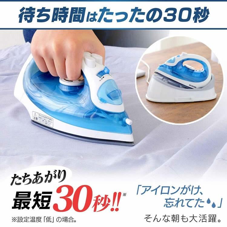 IRISOHYAMA アイリスオーヤマ IRNCL18CC ケース付コードレスアイロン IRNCL18CC ライトブルー IRIS OHYAMA（アイリスオーヤマ） アイロン コードレス ケース付き