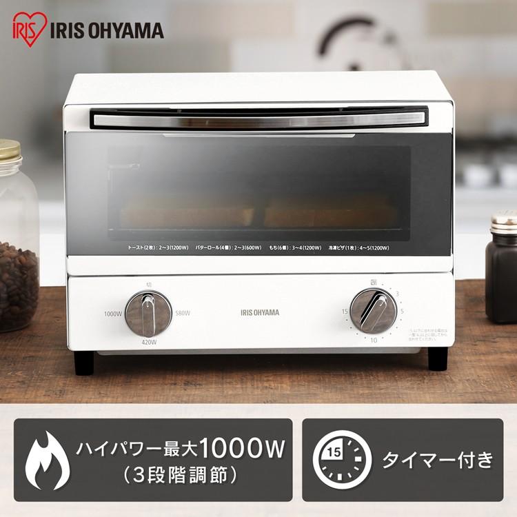 IRIS OHYAMA トースター スチーム オーブン 一人暮らし スチーム IRIS OHYAMA トースター スチーム オーブン 一人暮らし スチーム
