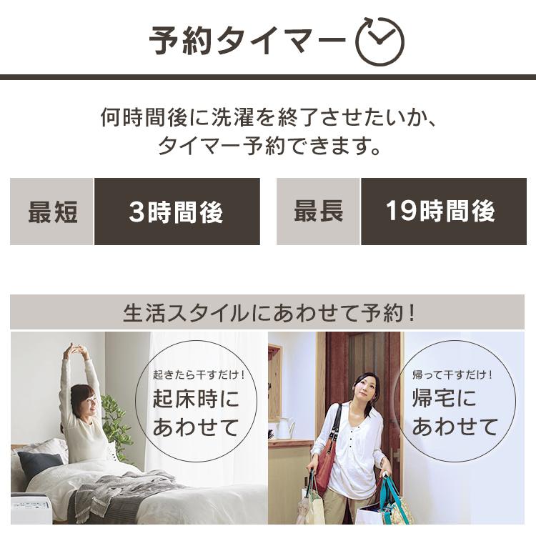 IRIS OHYAMA 洗濯機 ドラム式 安い 一人暮らし 7.5kg 7kg 新品 IRIS OHYAMA 洗濯機 ドラム式 安い 一人暮らし 7.5kg 7kg 新品