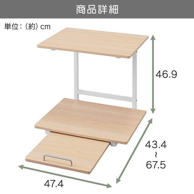 冷蔵庫 一人暮らし 2ドア 安い 大きめ 新品 サイズ 静か 一人暮らし 118L 省エネ おしゃれ ノンフロン冷蔵庫  アイリスオーヤマ ホワイト IRSD-12B-W｜insair-y｜15