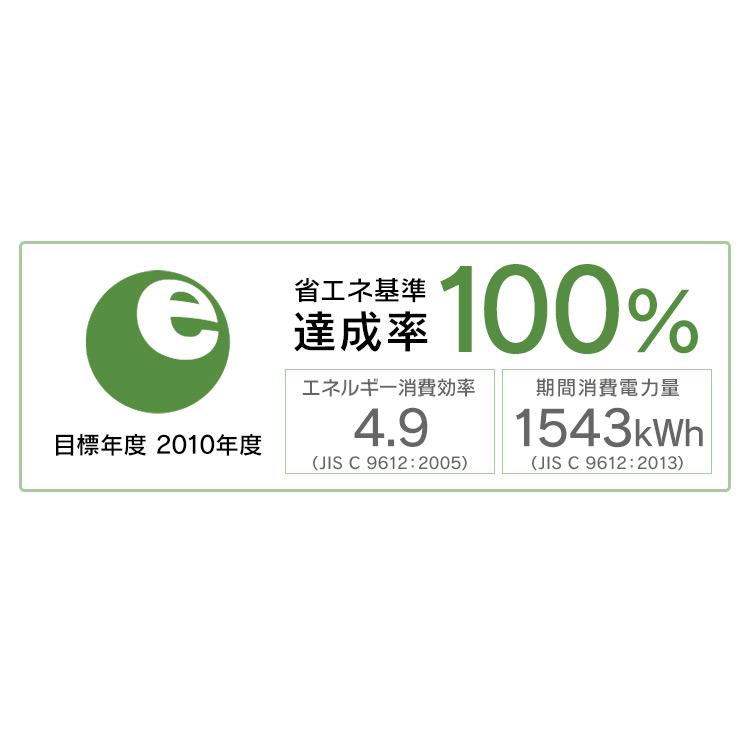 IRIS OHYAMA エアコン 14畳 14畳用 アイリスオーヤマ IHF-4006G IRIS OHYAMA エアコン 14畳 14畳用 アイリスオーヤマ IHF-4006G
