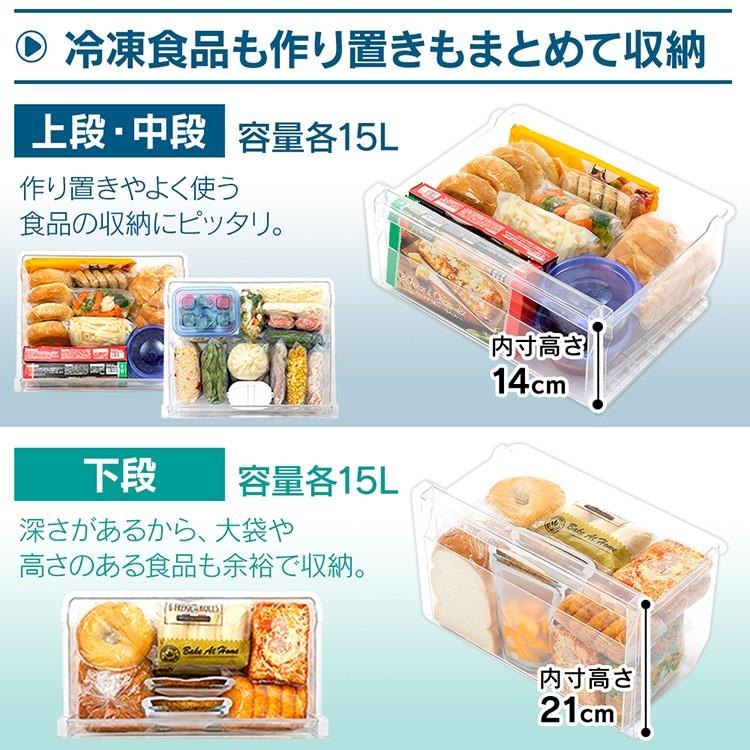冷蔵庫 一人暮らし スリム 2ドア 安い 大きめ 新品 サイズ 静か 231L 冷凍庫 冷凍冷蔵庫 アイリスオーヤマ IRSN-23A-S 【代引不可】 :573712:照明とエアコン イエプロYahoo!店 - 通販 - Yahoo!ショッピング 冷蔵庫 一人暮らし スリム 2ドア 安い 大きめ 新品 サイズ 静か 231L 冷凍庫 冷凍冷蔵庫 アイリスオーヤマ IRSN-23A-S 【代引不可】 :573712:照明とエアコン イエプロYahoo!店 - 通販 - Yahoo!ショッピング
