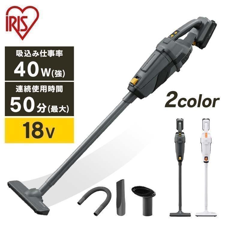 掃除機 コードレス 紙パック式 紙パック クリーナー バッテリー Dbl10 対応 スティッククリーナー 作業場 社内 Jcl18 アイリスオーヤマ 照明とエアコン イエプロyahoo 店 通販 Yahoo ショッピング