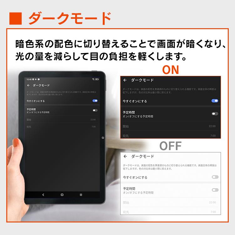 超特価！限定1台！タブレット本体Wi-Fiモデル大容量128GBタッチペン付き 5日間限定】Android 15タブレット新品発売！ - Headwolf WPad6