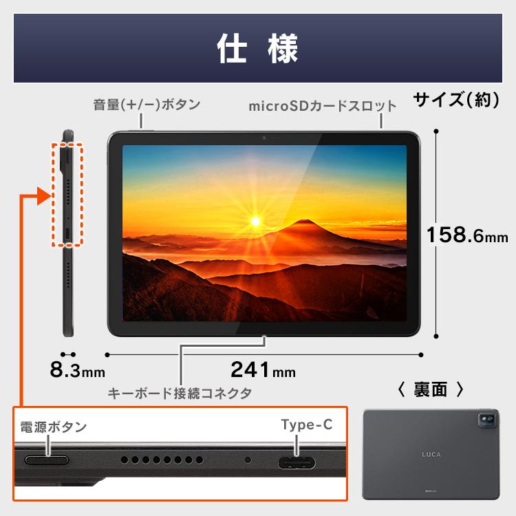 IRIS OHYAMA タブレット wifi 10インチ 端末 高画質 大画面 IRIS OHYAMA タブレット wifi 10インチ 端末 高画質 大画面