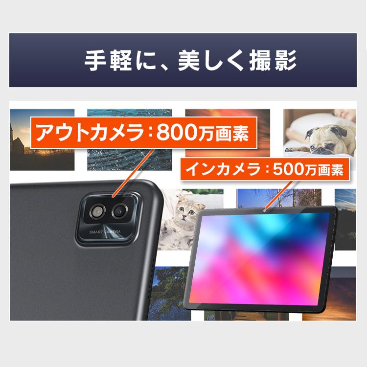 アイリスオーヤマ 10インチ タブレット 本体 LUCA TM101N1-B IRIS OHYAMA（アイリスオーヤマ） タブレット wifi 10インチ 端末 高