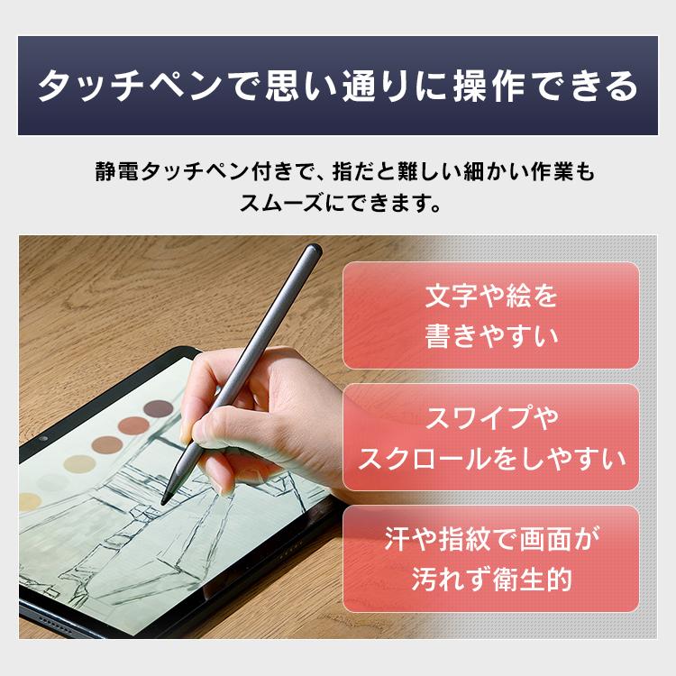 IRIS OHYAMA タブレット wifi 10インチ 端末 高画質 大画面