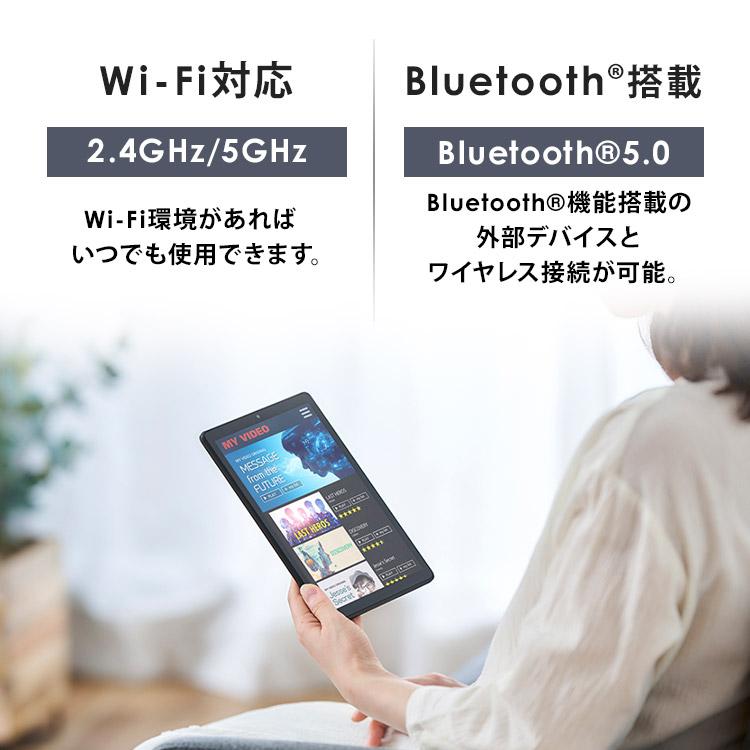 IRIS OHYAMA タブレット 8インチ android12 アイリスオーヤマ IRIS OHYAMA タブレット 8インチ android12 アイリスオーヤマ
