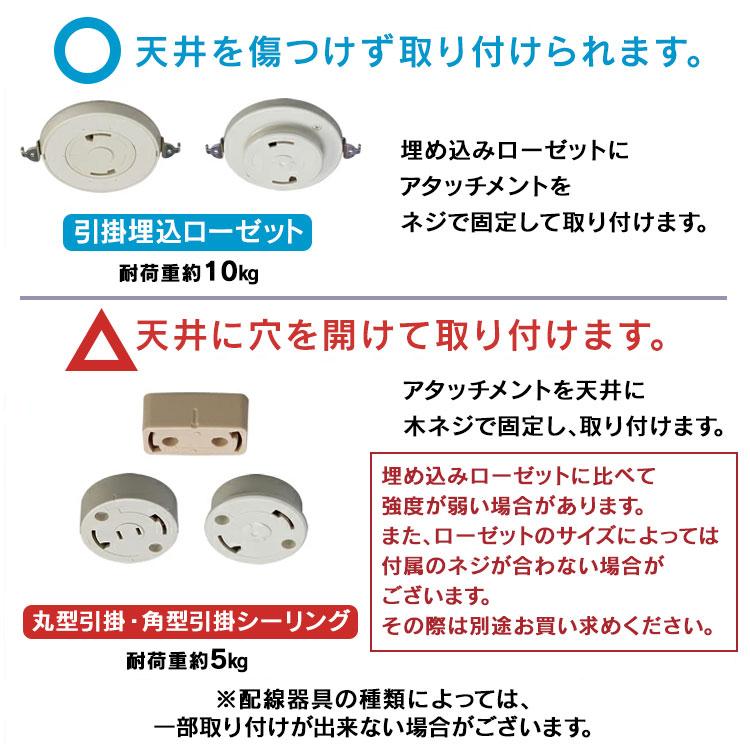 シーリングファンライト シーリングファン 照明器具 照明 ファン