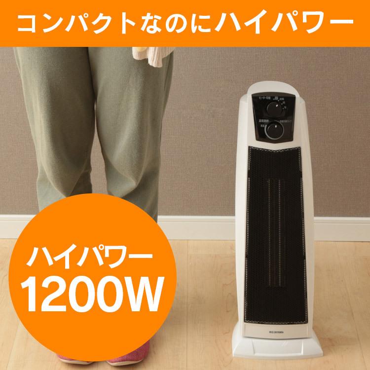 ヒーター セラミックファンヒーター 首振り アイリスオーヤマ ストーブ 小型 電気代 節電 ファンヒーター セラミックヒーター 暖房 PCH-1260K -W :7067685:照明とエアコン イエプロ!店 通販 タワー型首ふりセラミックファンヒーター 2018年製 PCH-1260K-W