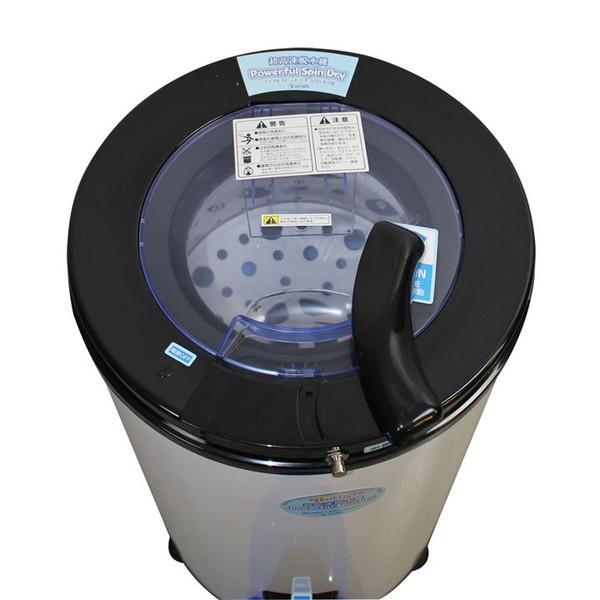 高速脱水機 パワフルスピンドライ APD-6.0 アルミス : 照明とエアコン