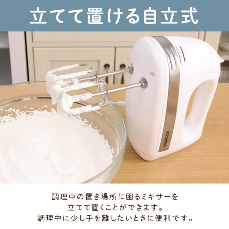 IRIS OHYAMA ミキサー 泡だて器 安い 電動 お菓子作り ハンド IRIS OHYAMA ミキサー 泡だて器 安い 電動 お菓子作り ハンド