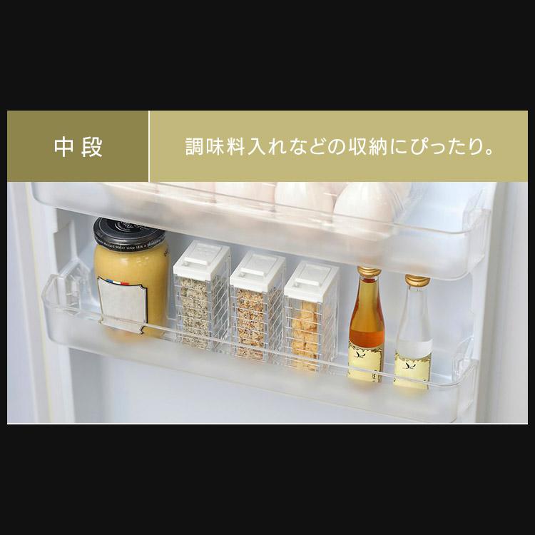 冷蔵庫 一人暮らし 2ドア 安い おしゃれ かわいい 小型 レトロ 130L レトロ 冷凍庫 冷凍冷蔵庫 PRR-142D (D)の画像