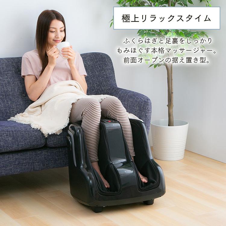 マッサージ機 小型 足 マッサージ器 むくみ 小型 フットマッサージャー 脚 ほぐし 女性 ふくらはぎ 足裏 Ft 100 フジ医療器 敬老の日 プレゼント ギフト Pm Ssp Ma Gov Br