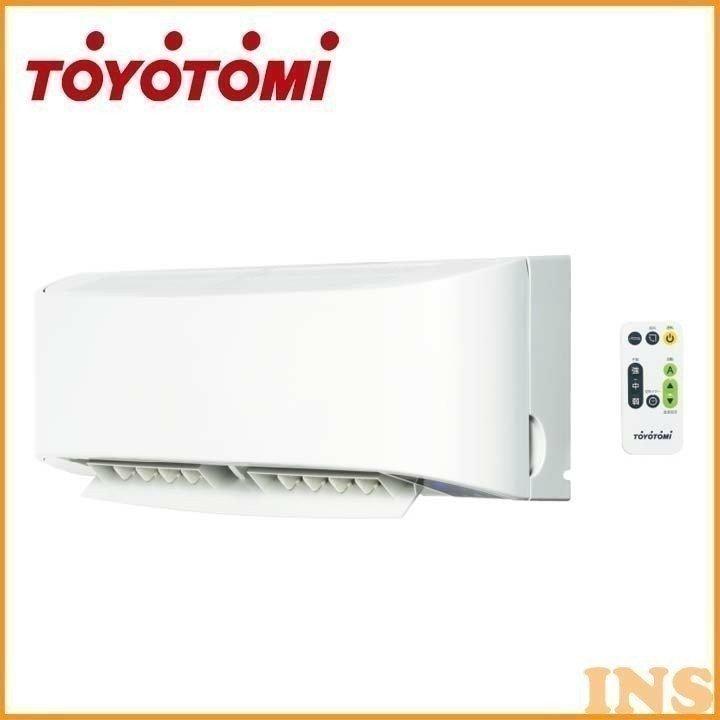 壁掛け サーキュレーター ホワイト FC-W50H トヨトミ (D) : 照明と