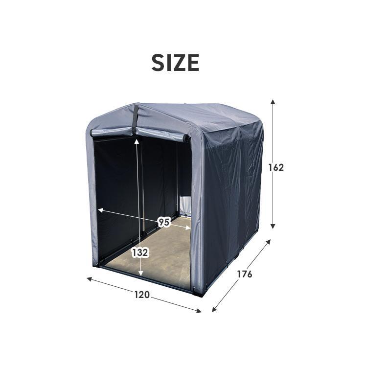 サイクルハウス 2台 広々 自転車置き場 自転車小屋 撥水 防水加工 幕