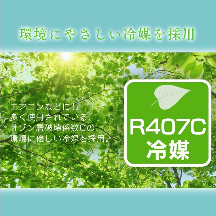 値下げしました。業務用エアコン　ナカトミ　SAC-1000 スポットクーラー ナカトミ 業務用 排熱ダクト付き 工事不要 SAC-1000