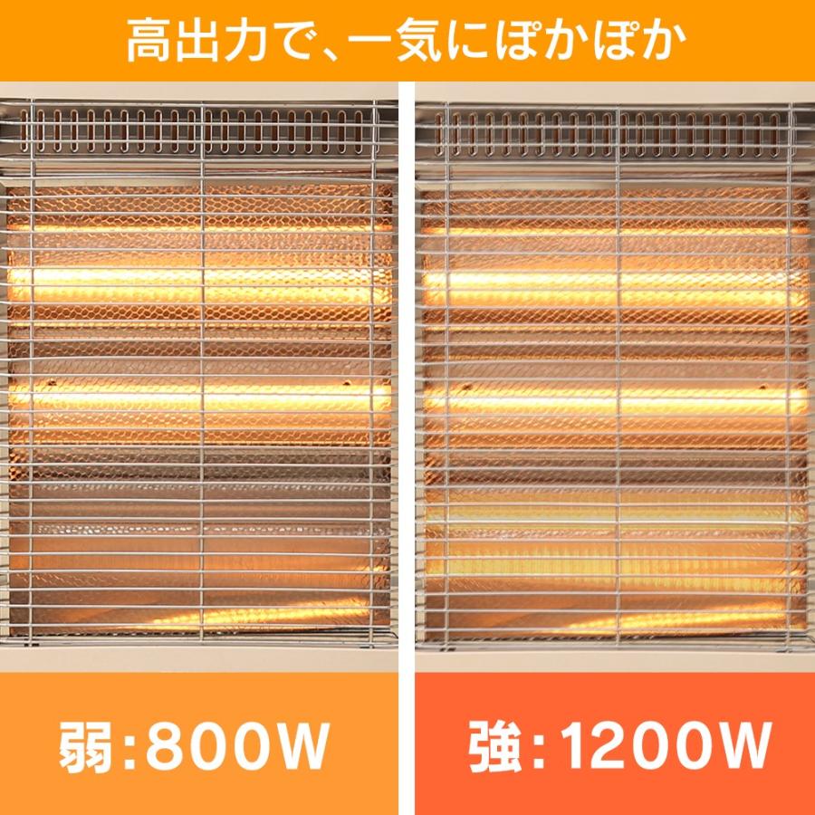 電気ストーブ おしゃれ 暖かい ヒーター 小型 ハロゲンヒーター 首振り 暖房 遠赤外線 おしゃれ PH-1211 TEKNOS テクノス ハロゲンヒーター :7133259:照明とエアコン イエプロYahoo!店 - 通販 - Yahoo!ショッピング 電気ストーブ おしゃれ 暖かい ヒーター 小型 ハロゲンヒーター 首振り 暖房 遠赤外線 おしゃれ PH-1211 TEKNOS テクノス ハロゲンヒーター :7133259:照明とエアコン イエプロYahoo!店 - 通販 - Yahoo!ショッピング