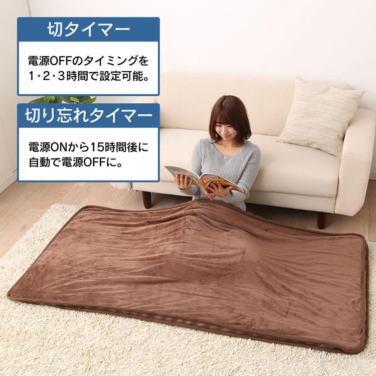 ホットカーペット 1畳 本体 電気カーペット 1畳用 カーペット ホットカーペット 1畳 本体 電気カーペット 1畳用 カーペット