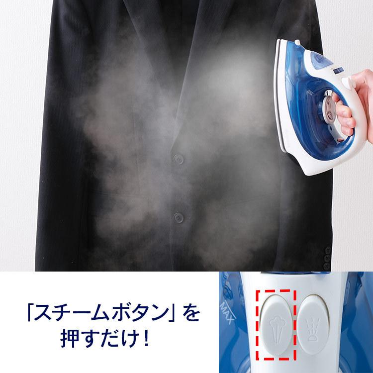 アイロン スチーム コードレス シャツ 衣類 シワ伸ばし コンパクト SIR-04CLCD-A アイリスオーヤマ (D) :7141970:照明とエアコン イエプロYahoo!店 - 通販 - Yahoo!ショッピング アイロン スチーム コードレス シャツ 衣類 シワ伸ばし コンパクト SIR-04CLCD-A アイリスオーヤマ (D) :7141970:照明とエアコン イエプロYahoo!店 - 通販 - Yahoo!ショッピング