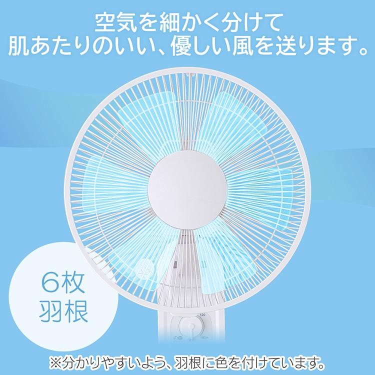 扇風機 壁掛け 首振り 壁掛け扇風機 TEKNOS メカ式壁掛け扇風機 KI-W289I TEKNOS (D) :7143789:照明とエアコン イエプロYahoo!店 - 通販 - Yahoo!ショッピング 扇風機 壁掛け 首振り 壁掛け扇風機 TEKNOS メカ式壁掛け扇風機 KI-W289I TEKNOS (D) :7143789:照明とエアコン イエプロYahoo!店 - 通販 - Yahoo!ショッピング