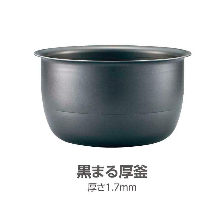 炊飯器 象印 IH 5.5合 5合 IH炊飯ジャー 極め炊き NW-VC10-TA 象印 (D