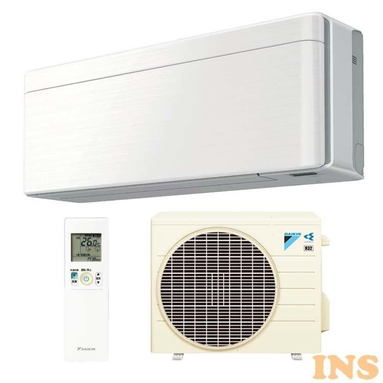 エアコン 8畳 工事費込み ダイキン 冷暖房 冷房 暖房 夏 冬 Risora S25vtsxs W 8畳用 Daikin D 予約品 照明とエアコン イエプロyahoo 店 通販 Yahoo ショッピング