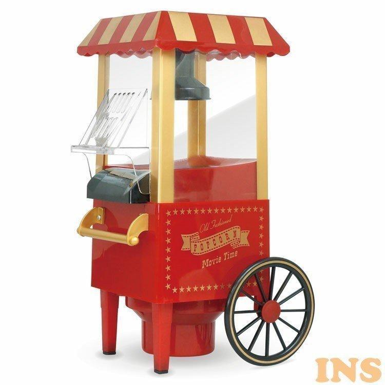 ポップコーンメーカー 赤 HAC1324 ハック (D) : 照明とエアコン