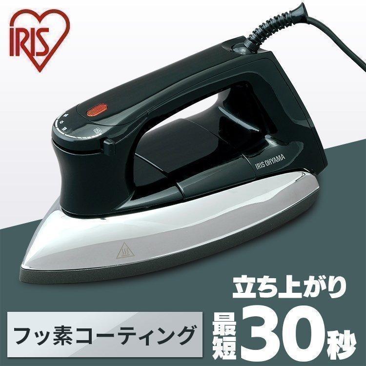 ドライアイロン ブラック PDIR-01F-B アイリスオーヤマ (D) :7162901:照明とエアコン イエプロYahoo!店 - 通販 - Yahoo!ショッピング ドライアイロン ブラック PDIR-01F-B アイリスオーヤマ (D) :7162901:照明とエアコン イエプロYahoo!店 - 通販 - Yahoo!ショッピング