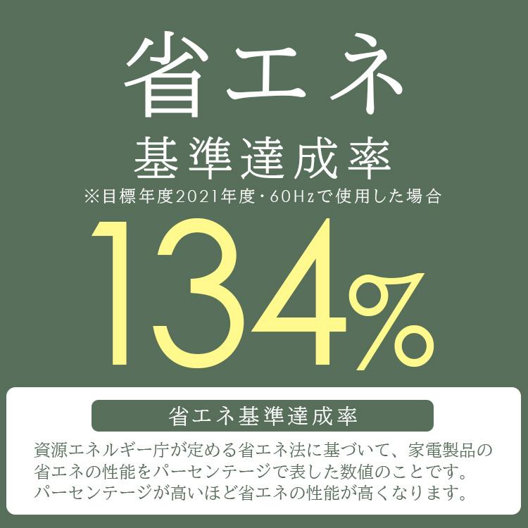 冷蔵庫 一人暮らし 小型 42L コンパクト 右開き シンプル ノンフロン冷蔵庫 42L ブラック PRC-B041DM-B (D)｜insair-y｜09