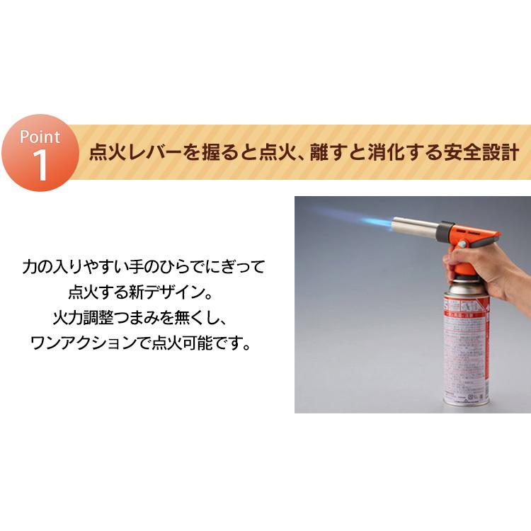 Iwatani（イワタニ） ガスバーナー カセットガス トーチバーナー CB-TC