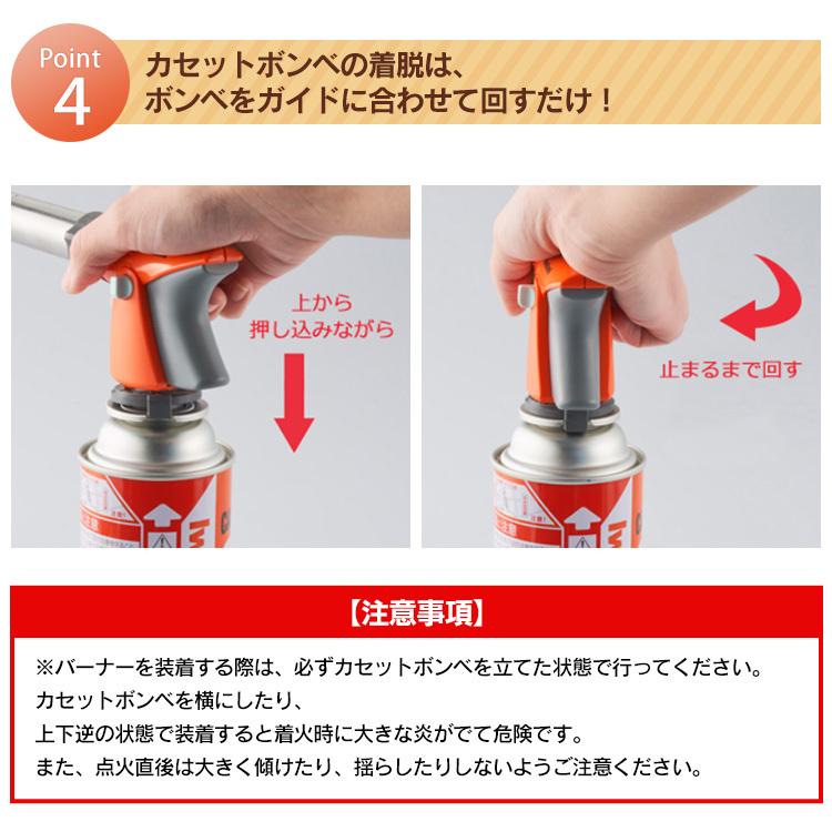 2673番 イワタニ カセットガス トーチバーナー CB-TC-OD 未開封品 楽天市場】イワタニ カセットガス トーチバーナー CB-TC-ODOR