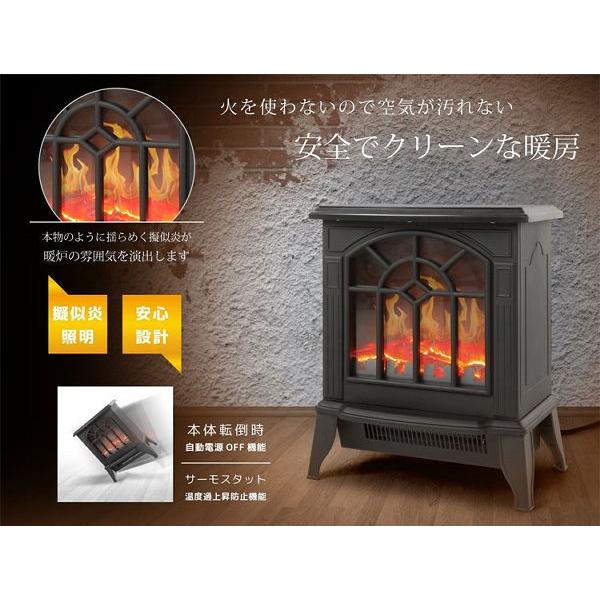 VERSOS（ベルソス） 暖炉型ファンヒーター ブラック VS-HF4200 (D)(B