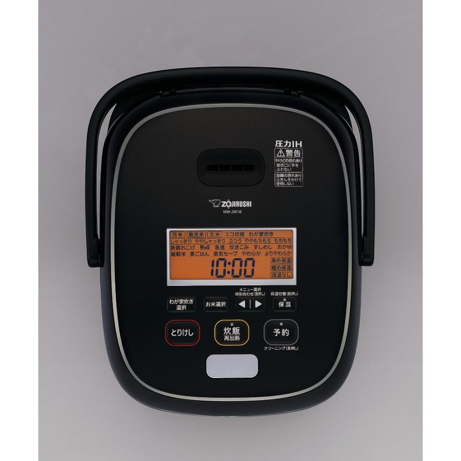 象印（ZOJIRUSHI） 炊飯器 1升 圧力IH 10合 極め炊き ZOJIRUSH