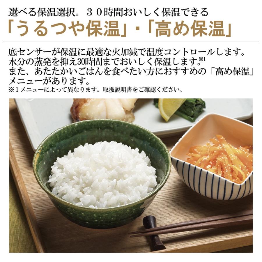 象印 炊飯器 1升 圧力IH 10合 極め炊き おしゃれ ZOJIRUSH 象印 炊飯器 1升 圧力IH 10合 極め炊き おしゃれ ZOJIRUSH