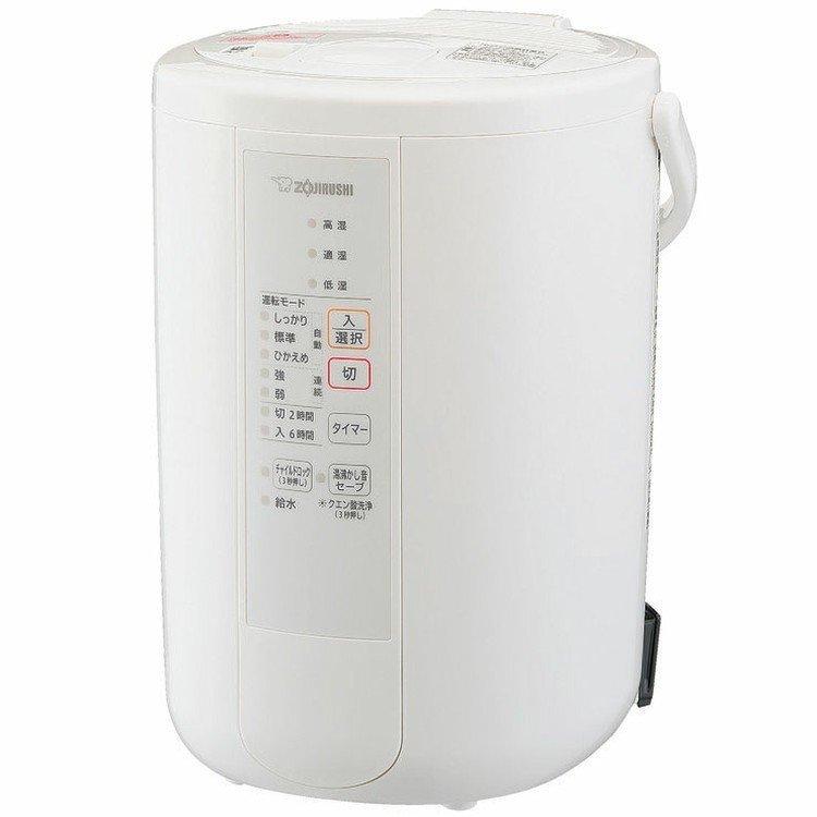 象印スチーム式加湿器3L ホワイト EE-RR50-WA (D) : 照明とエアコン 