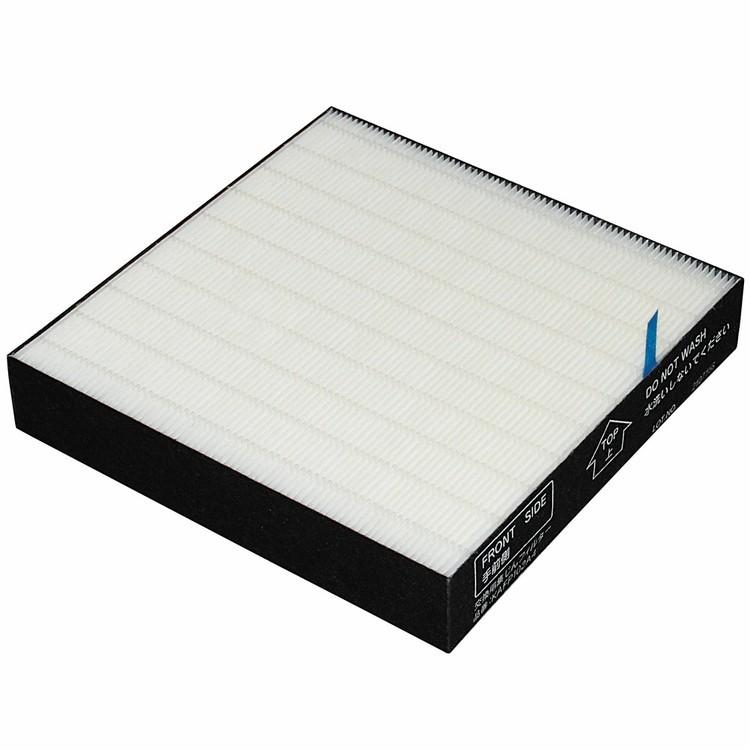 ダイキン（DAIKIN） 交換用集塵フィルター KAFP102A4 (D) : 照明と