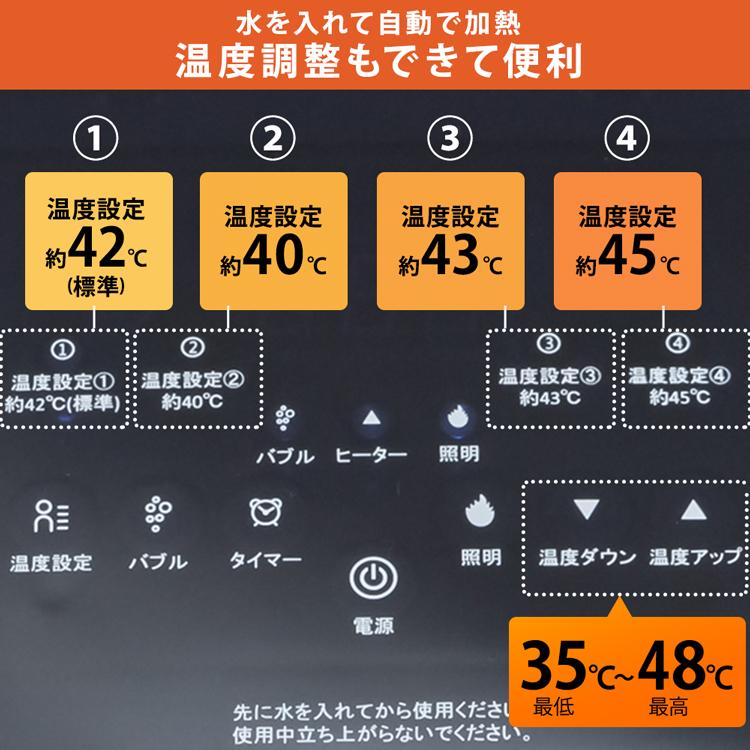 足湯器 足浴器 電気 タッチパネル式 足湯 フットバス 折りたたみ 足湯器 足浴器 電気 タッチパネル式 足湯 フットバス 折りたたみ