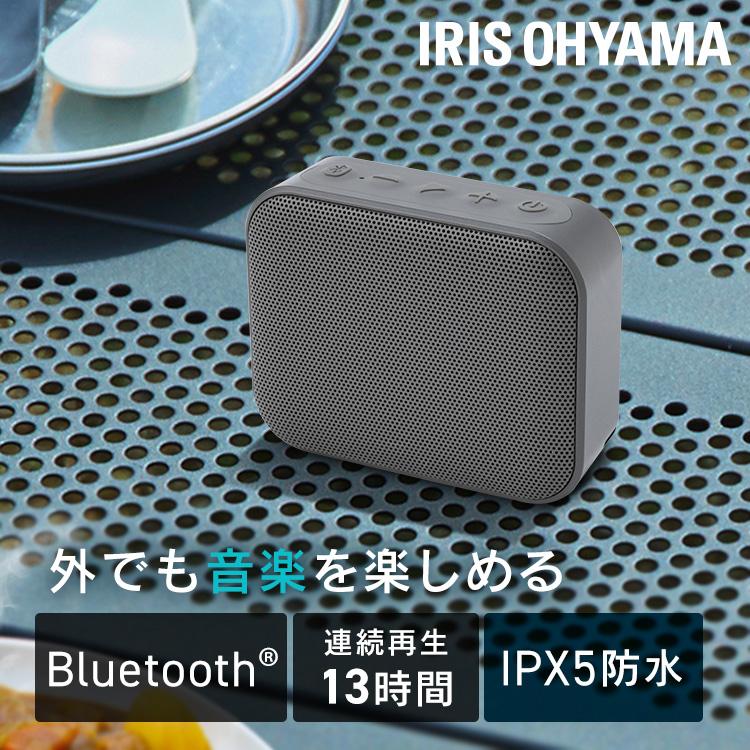 期間限定値下げ　アイリス最高グレード　Bluetooth付きスピーカー IRIS OHYAMA（アイリスオーヤマ） サウンドスピーカー スピーカー 高