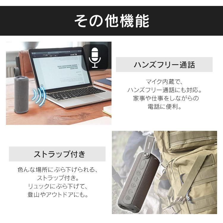 IRIS OHYAMA（アイリスオーヤマ） スピーカー Bluetoothスピーカー