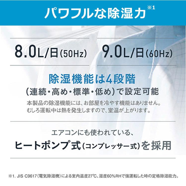 ダイキン 空気清浄機 加湿 MCZ704A-T 2024年モデル 加湿空気清浄 ダイキン 空気清浄機 加湿 MCZ704A-T 2024年モデル 加湿空気清浄
