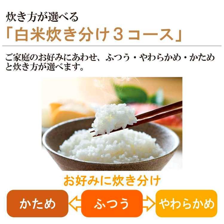 象印（ZOJIRUSHI） 炊飯器 一人暮らし 一升 一人暮らし 10合 10合炊き