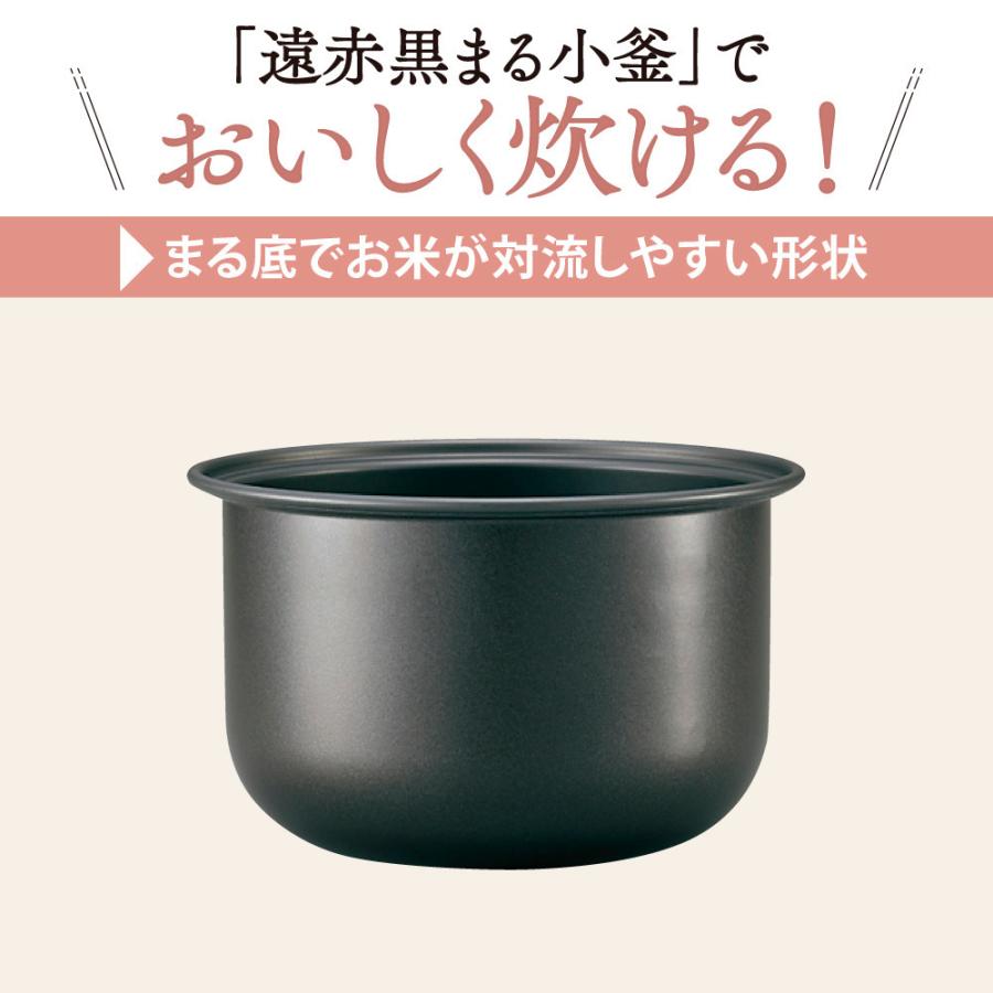 象印（ZOJIRUSHI） 象印小容量マイコン炊飯ジャー ソフトホワイト NS