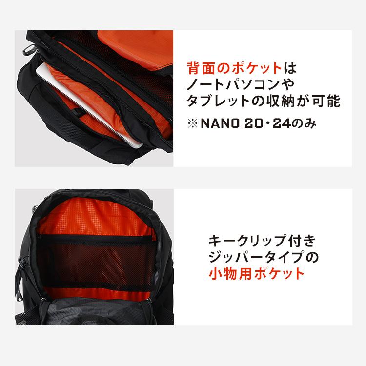 GREGORY（グレゴリー） 【並行輸入品】 リュック 18L サイドポケット