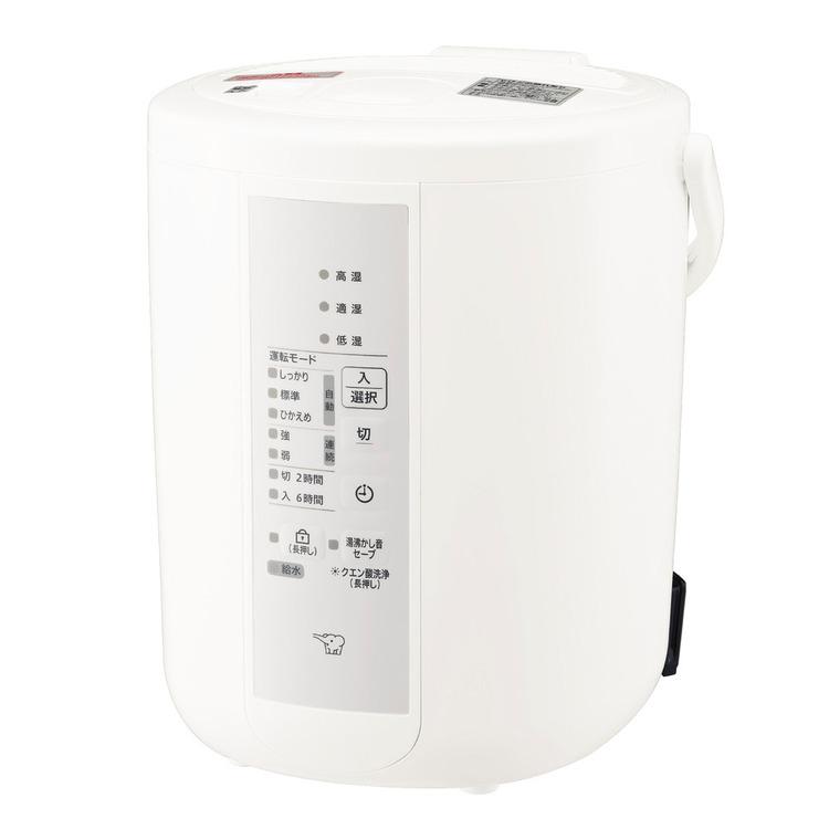 美品 象印 スチーム式加湿器　EE- RT35WA　2025年製 冷暖房・空調 【2025年製】ZOJIRUSHI スチーム式加湿器EE-RT35-WA