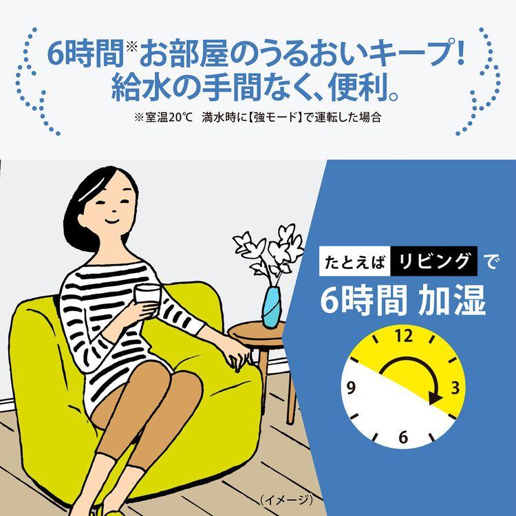 象印（ZOJIRUSHI） 加湿器 スチーム式 3L スチーム式加湿器 ホワイト